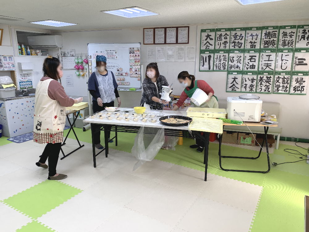 放課後等デイサービス運動療育クラブゆかり